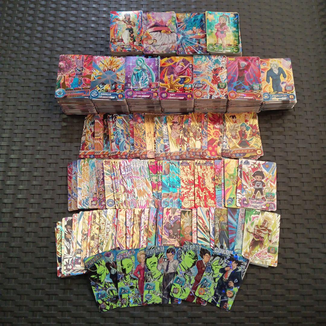 ドラゴンボールヒーローズ　カード　CP　P　★3　アバター　大量　まとめ売り