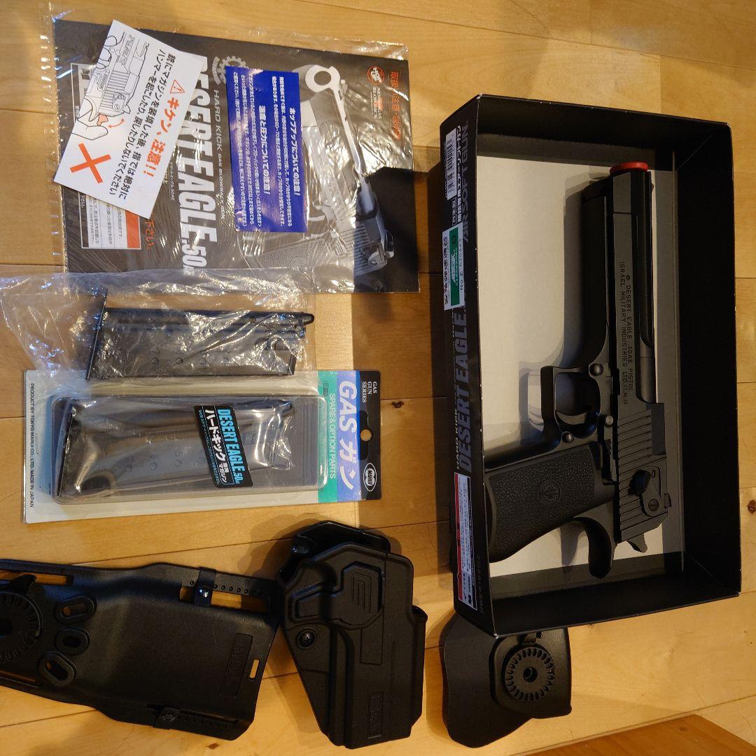 DESERT EAGLE .50 ガスガン （東京マルイ）