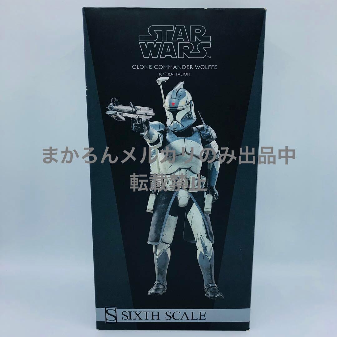 スター・ウォーズ 1/6スケールフィギュア コマンダー・ウォルフ 単品