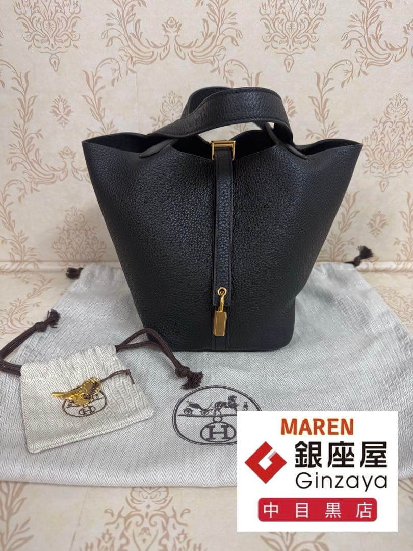 エルメス　ピコタンロックPM ノワール/Gold金具　B刻印
