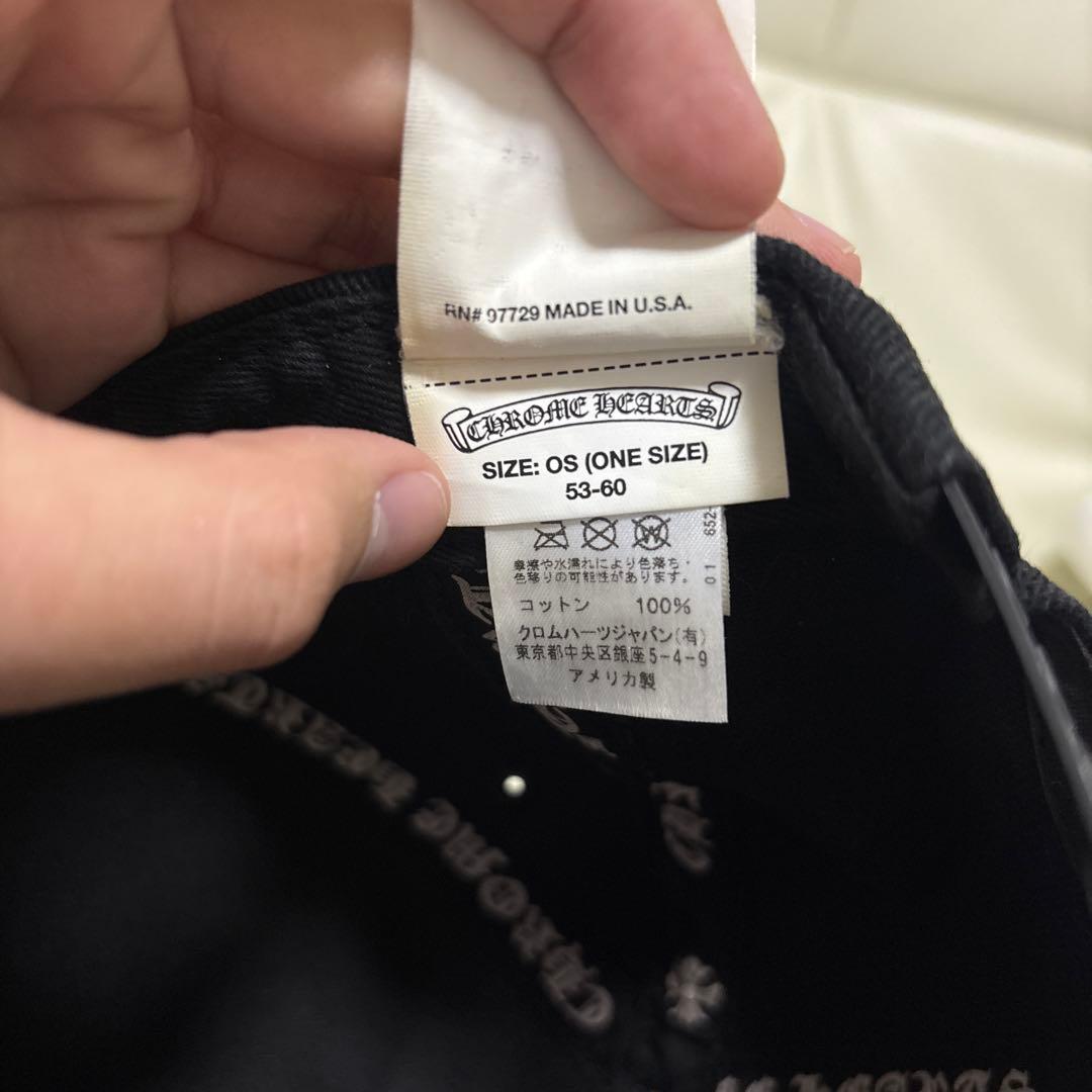 クロムハーツ（Chrome Hearts） ベースボールデニムキャップ　クロス
