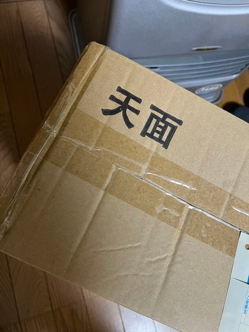 2011年　初版　キカイダー ＆サイドマシーンセット