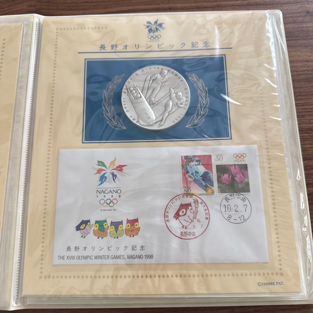 わやん　長野オリンピック記念/純銀製記念メタル記念切手カバーのセット