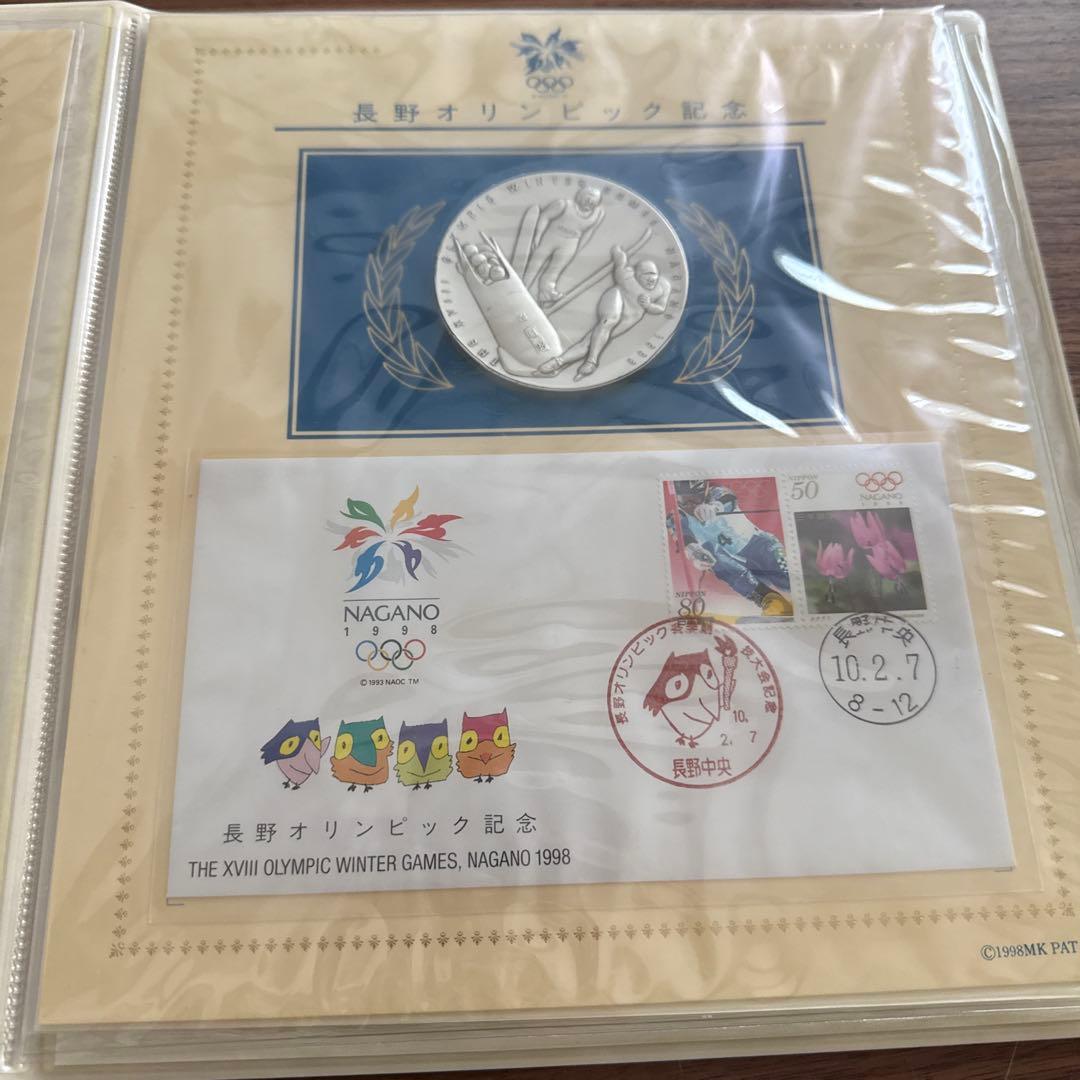 わやん　長野オリンピック記念/純銀製記念メタル記念切手カバーのセット