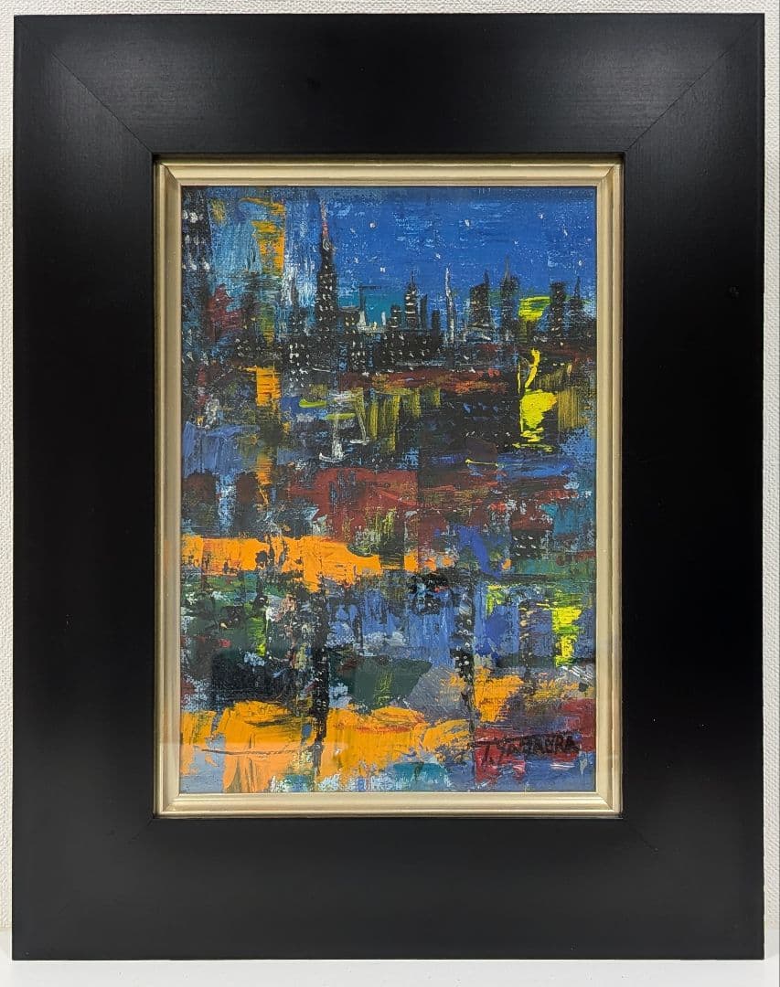 【原画】山浦多久二　ファイブスポットアフターダーク　油彩　額込み