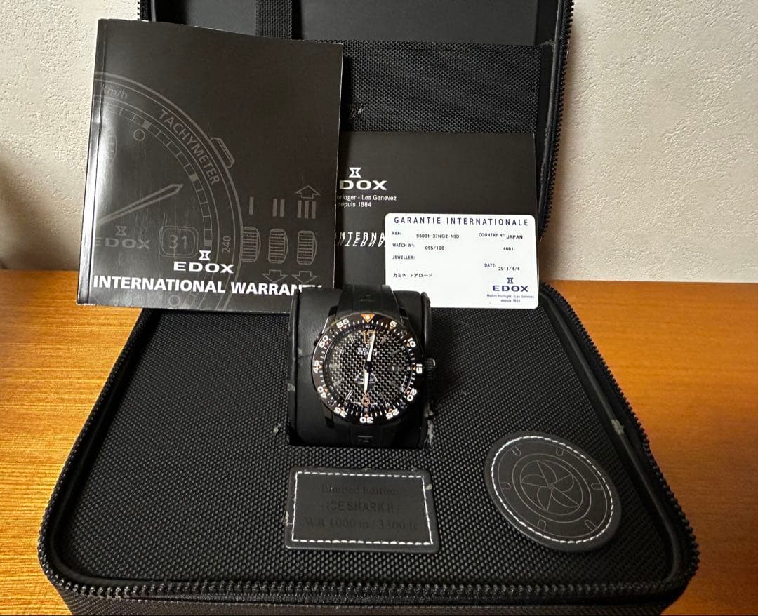 EDOXクラス1アイスシャークⅡ 世界限定100本　96001-37NV-NIV