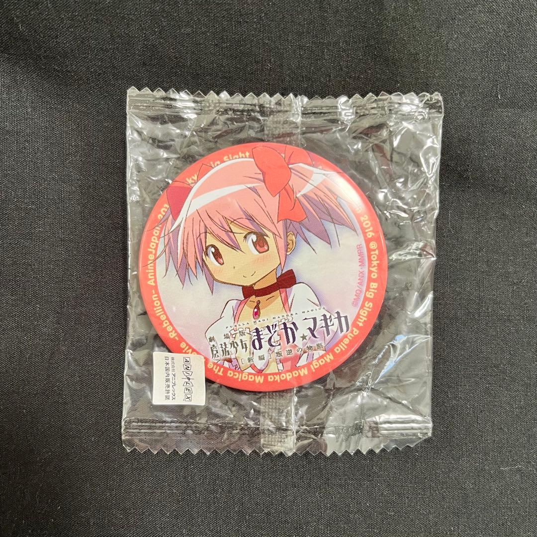 AnimeJapan 2016 限定 アニメジャパン 鹿目まどか