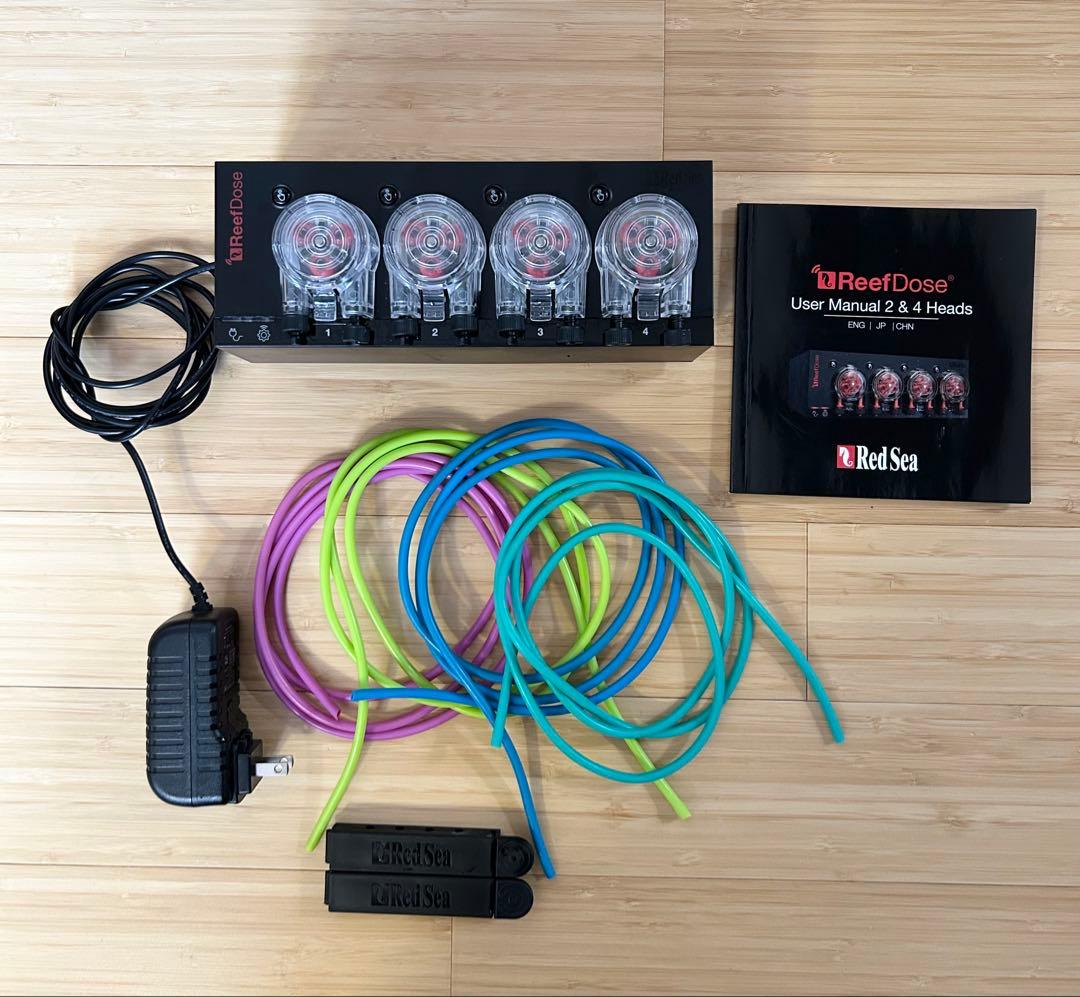 redsea ReefDose 4 リーフドーズ　ドーシング