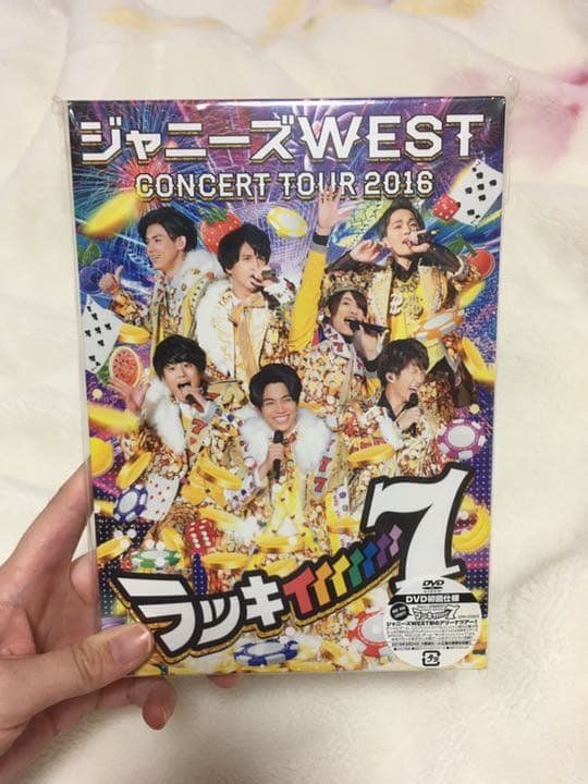 WEST. CD＆DVDまとめ売り (特典付き)