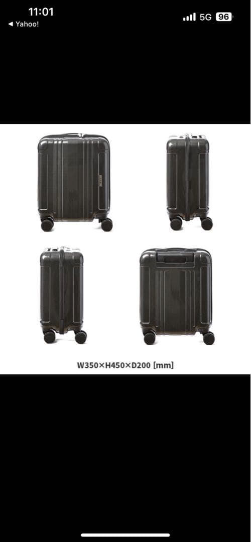 美品　ACE エーススーツケース機内持ち込みSS