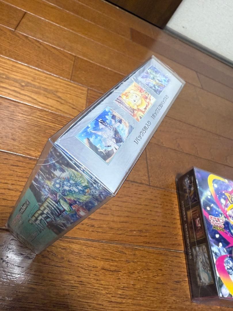 メガシンフォニア&ステラミラクルBOXセット、シュリンク、保護ケース付き