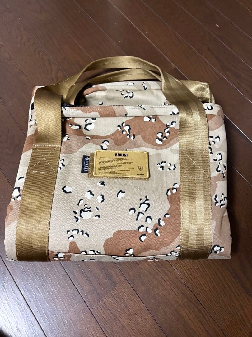 BRUNT ロマンチスト バッグ リアリスト 収納袋