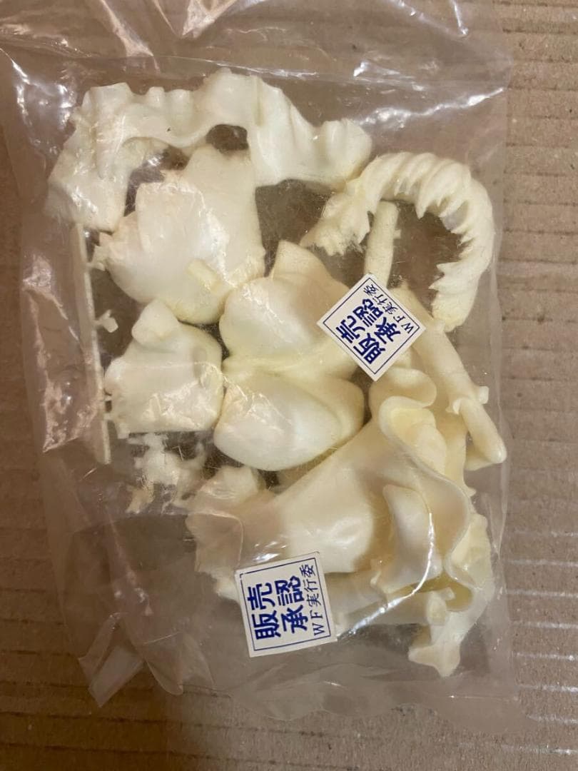 欠品有 ゆきうさ 猫の事務所 東方Project チルノ ガレージキット