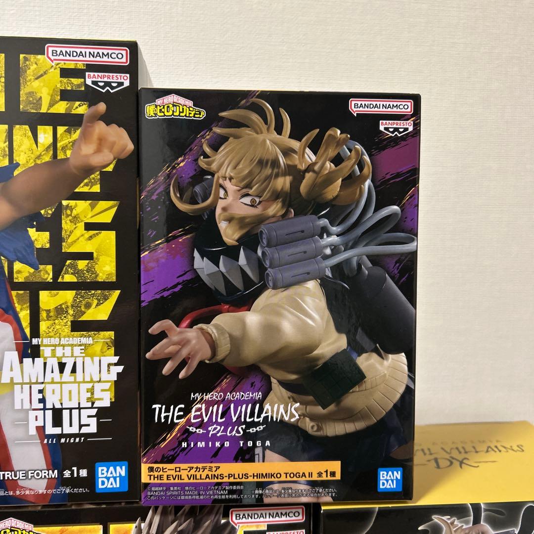 【未開封】僕のヒーローアカデミア ヒロアカ/プライズフィギュア15個まとめ売り