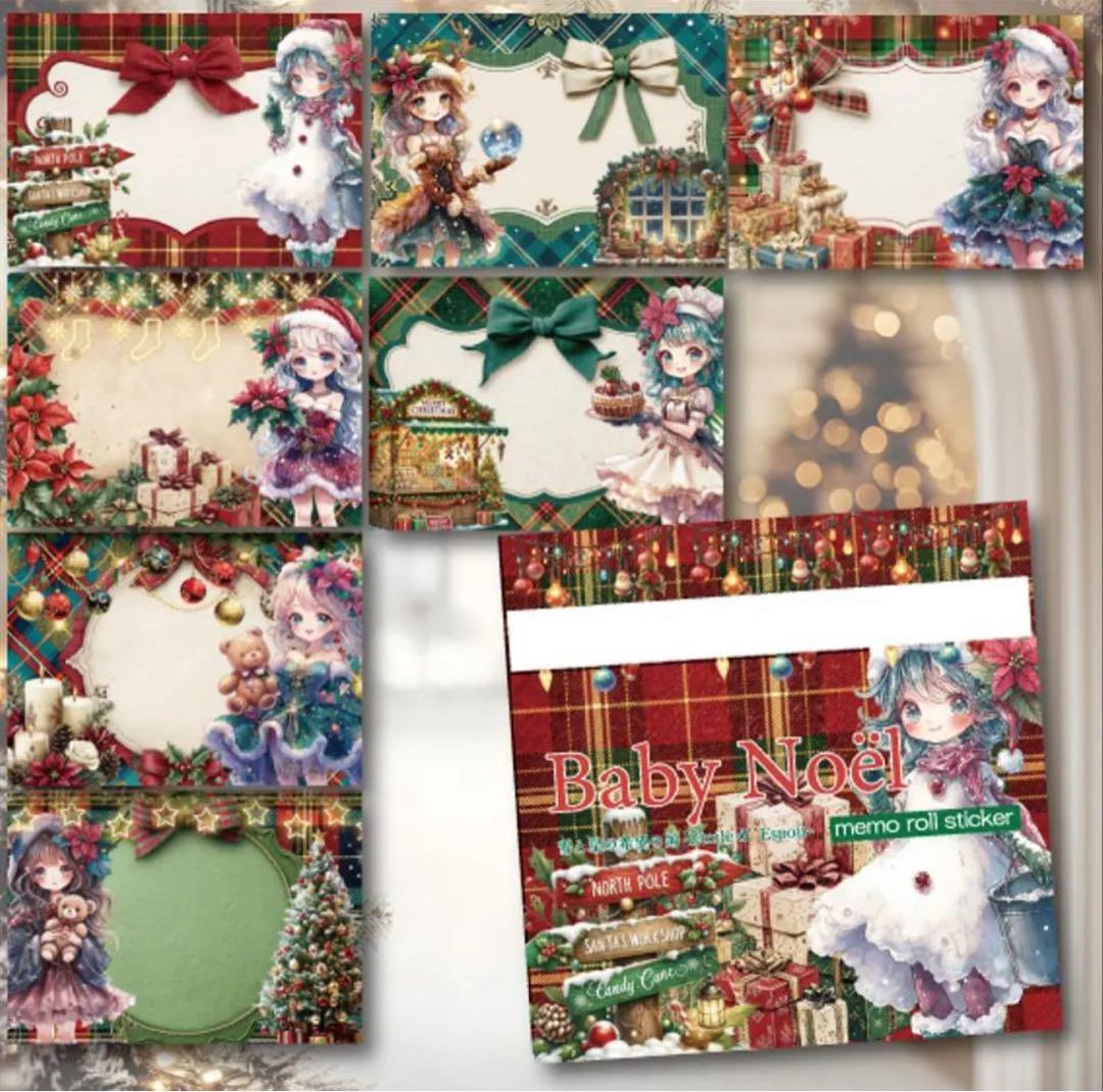 ＊サラ＊様♡ありがとうございます♡