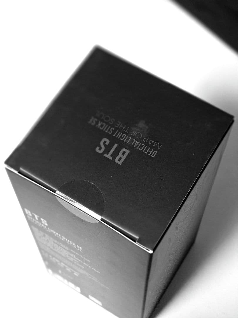 【新品・未開封】公式 BTS アミボム ver.4 ペンライト