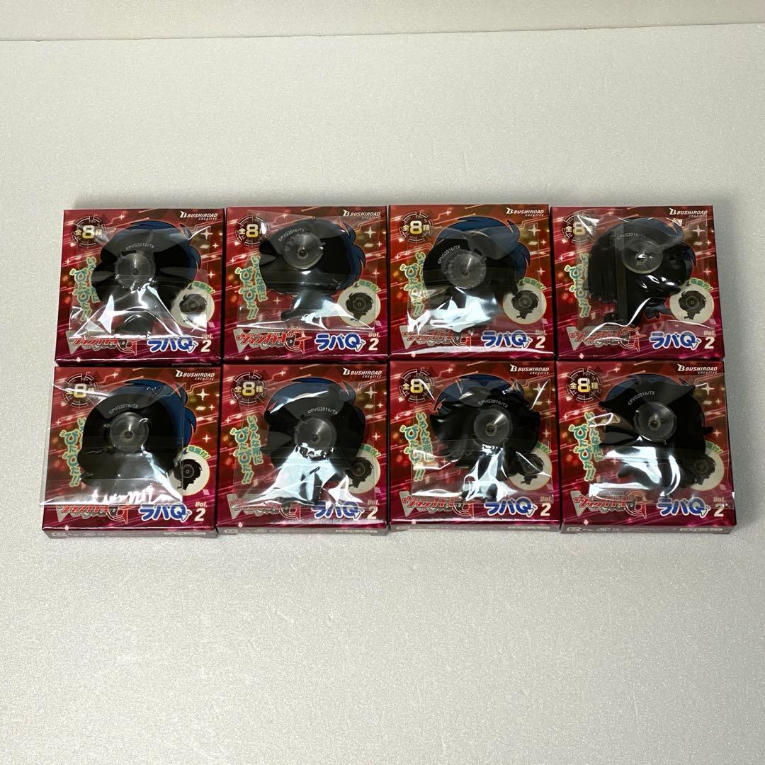 【希少】ヴァンガードG ラバＱ vol.2 BOX アニメイト特典付き 櫂トシキ