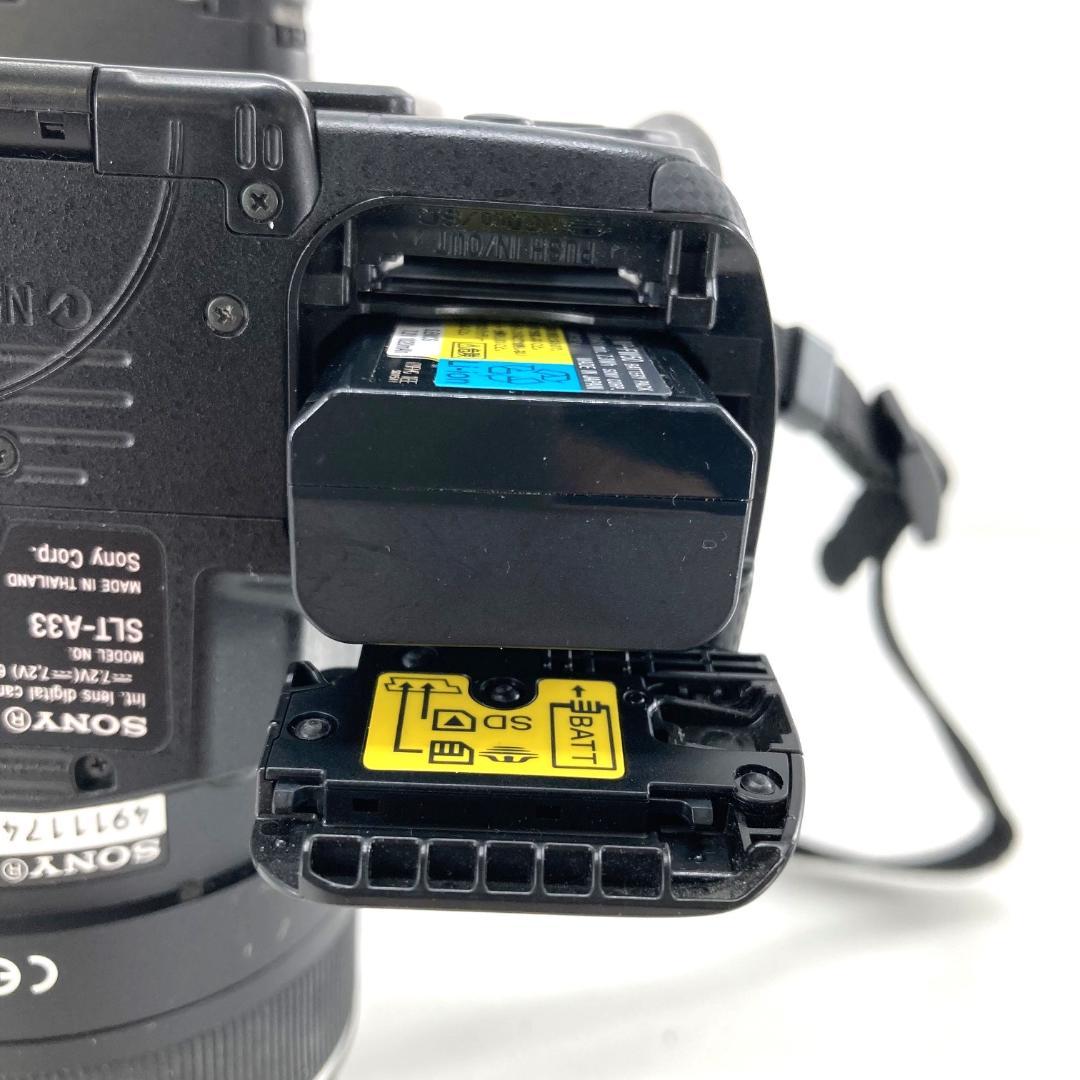 SONY　デジタル一眼カメラ SLT-A33　ズームレンズ SAL1855