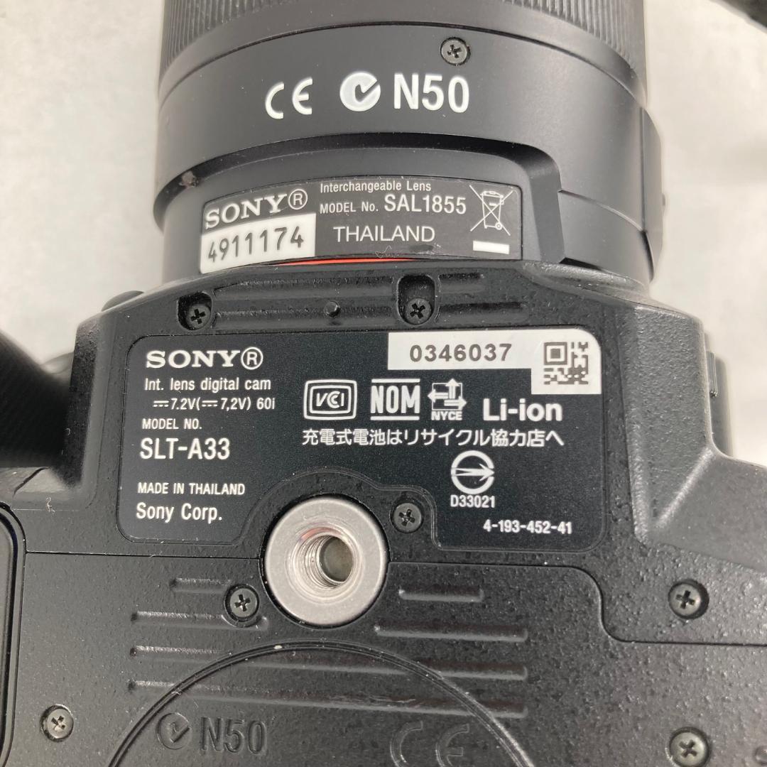SONY　デジタル一眼カメラ SLT-A33　ズームレンズ SAL1855