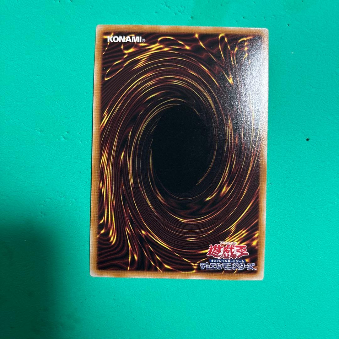 遊戯王　閃刀姫－ゼロ プリシク