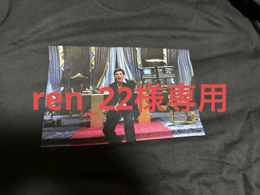 Supreme Scarface シュプリーム 17FW スカーフェイス M