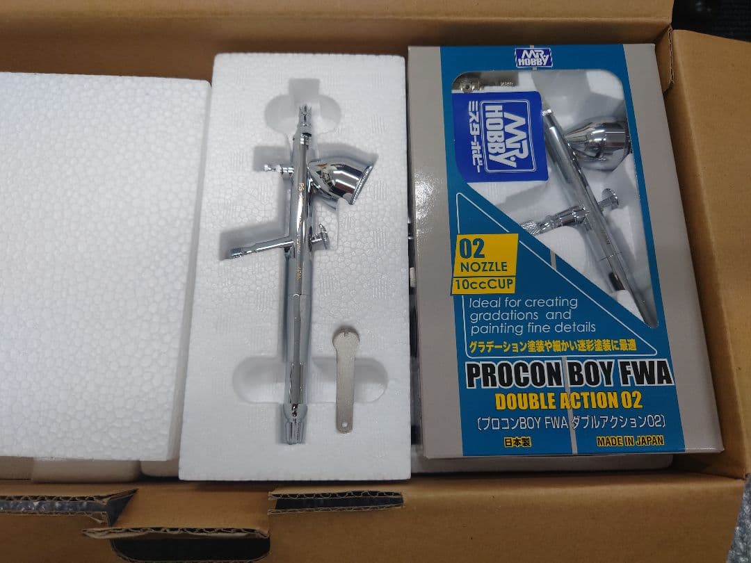 ぬん　リニアコンプレッサーL7/レギュレーター/トリプルセット