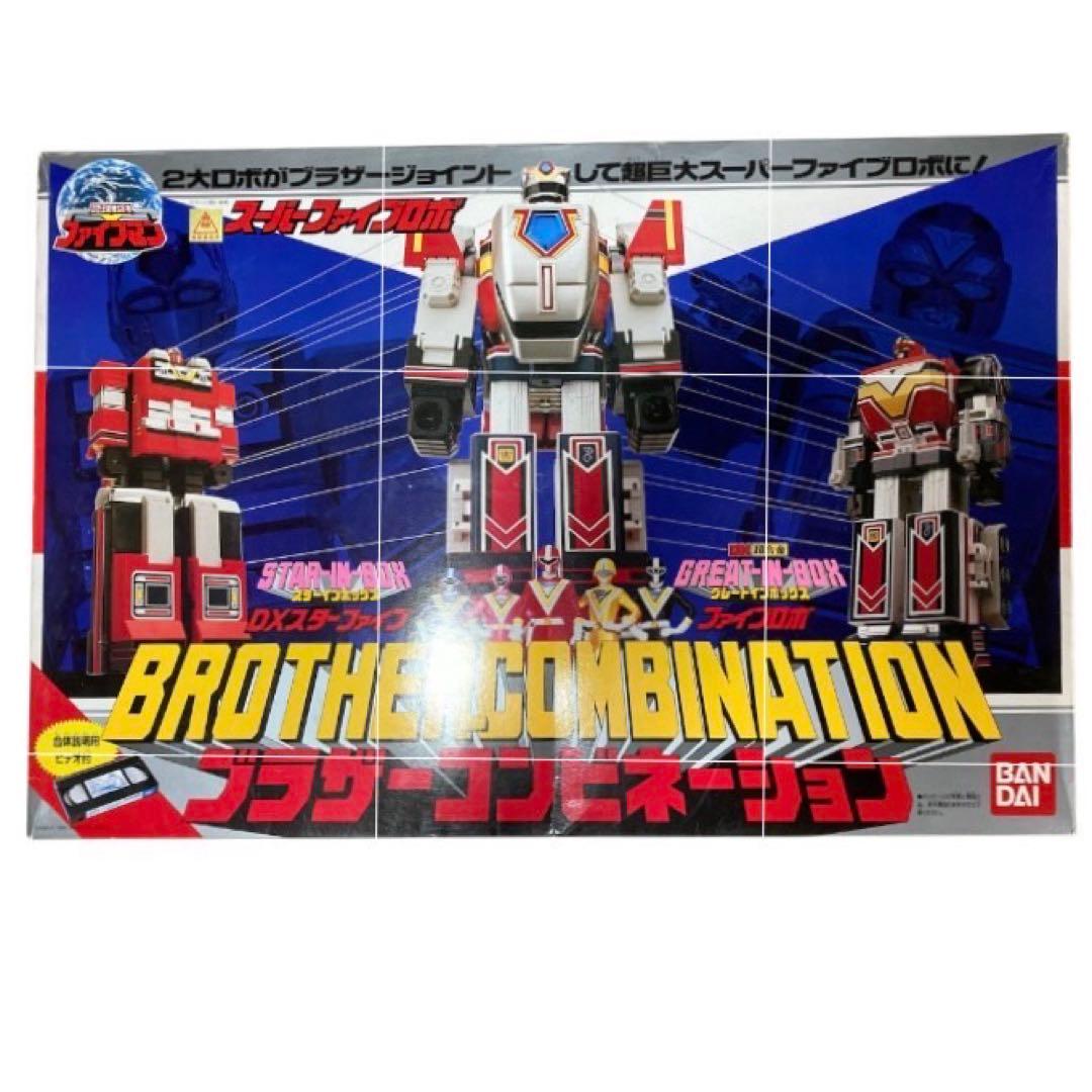 【当時物・カセット付き】ブラザーコンビネーション スーパーファイブロボ