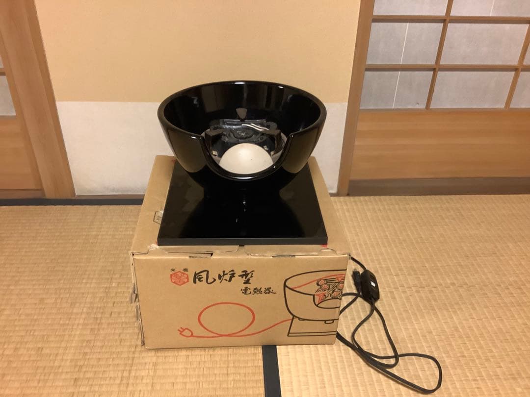 茶道具　紅鉢　野々田電熱器敷板セット