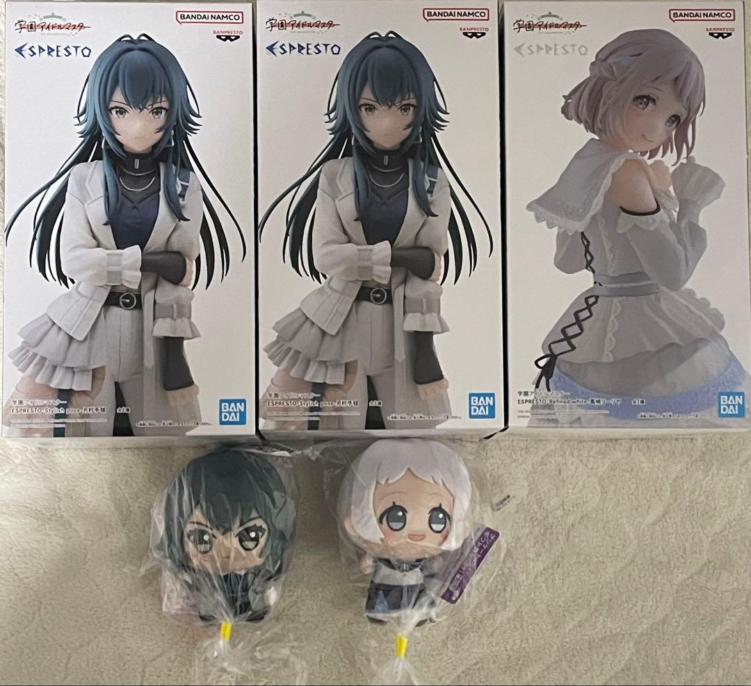 学園アイドルマスター フィギュア ちびぐるみ 月村手毬 葛城リーリヤ