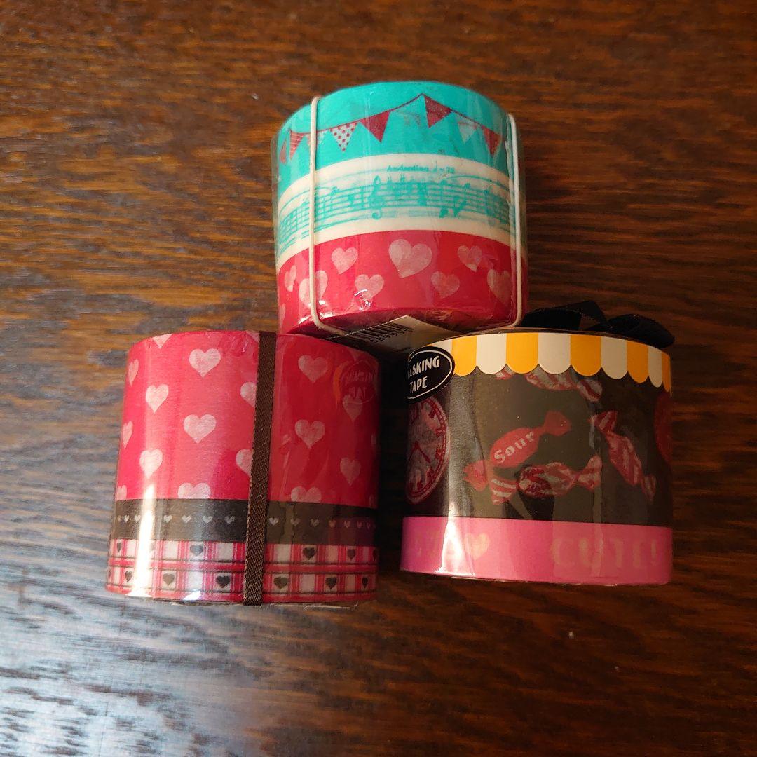 マークス マスキングテープ