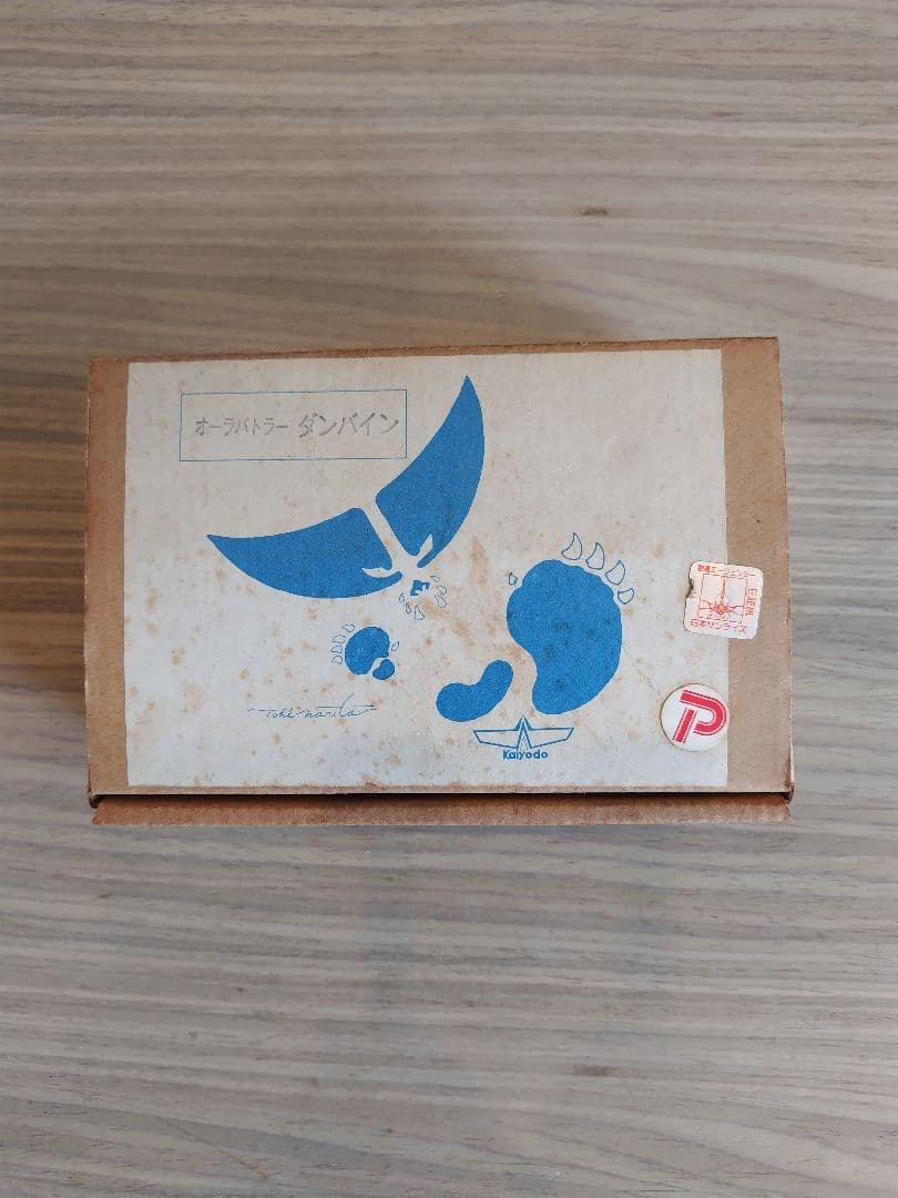 【希少】海洋堂 聖戦士ダンバイン 1/72 ダンバイン ガレージキット 激レア