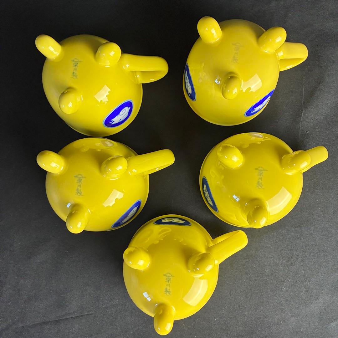 深川製磁 黄地うさぎ マグカップ 5客