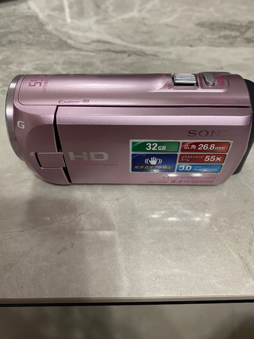 ♡SONY デジタルHDビデオカメラレコーダー♡