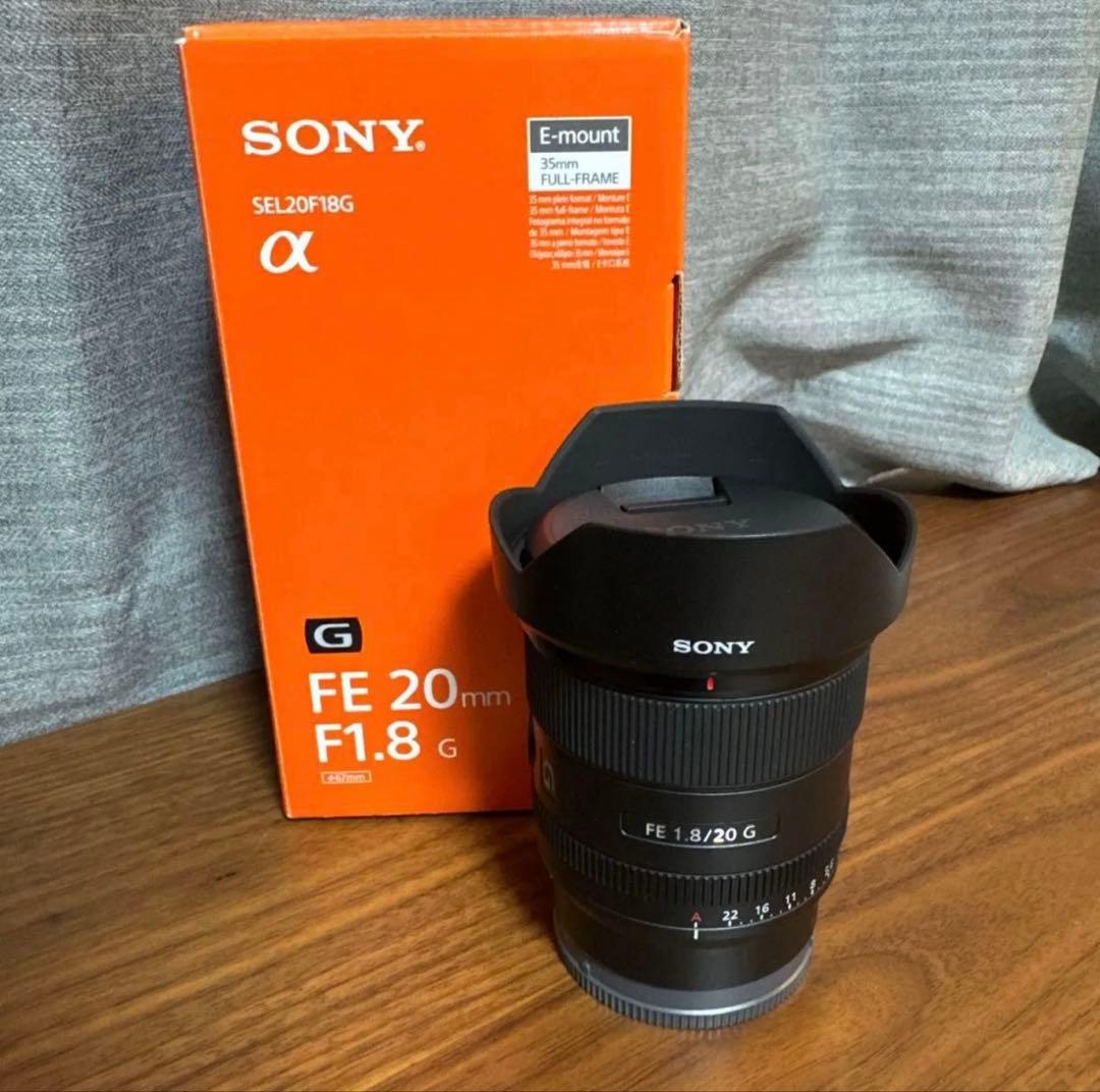 Sony FE 20mm F1.8 G 単焦点レンズ