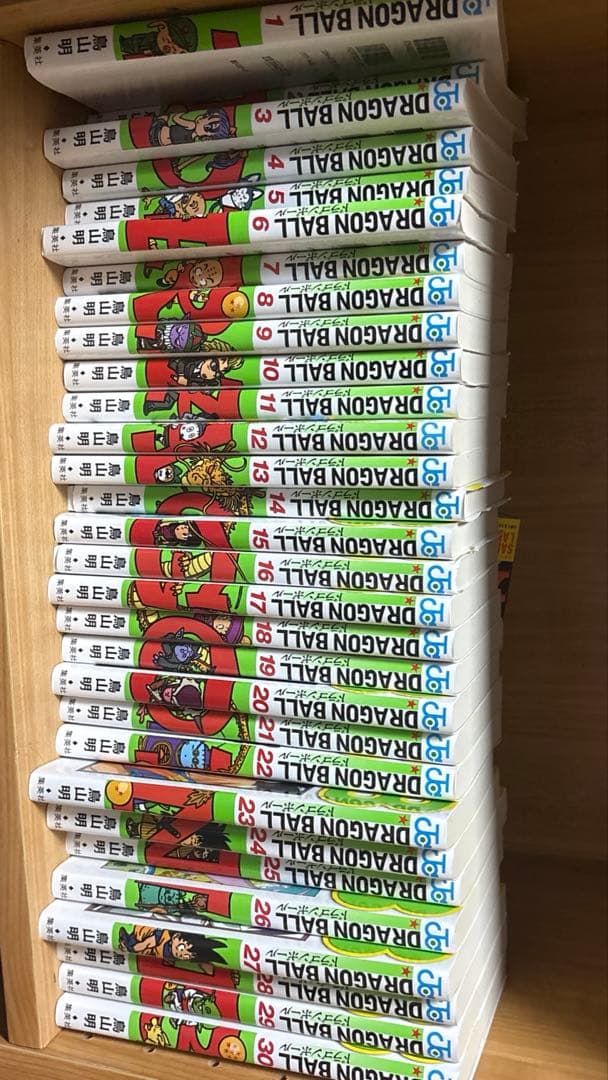 ドラゴンボール全巻