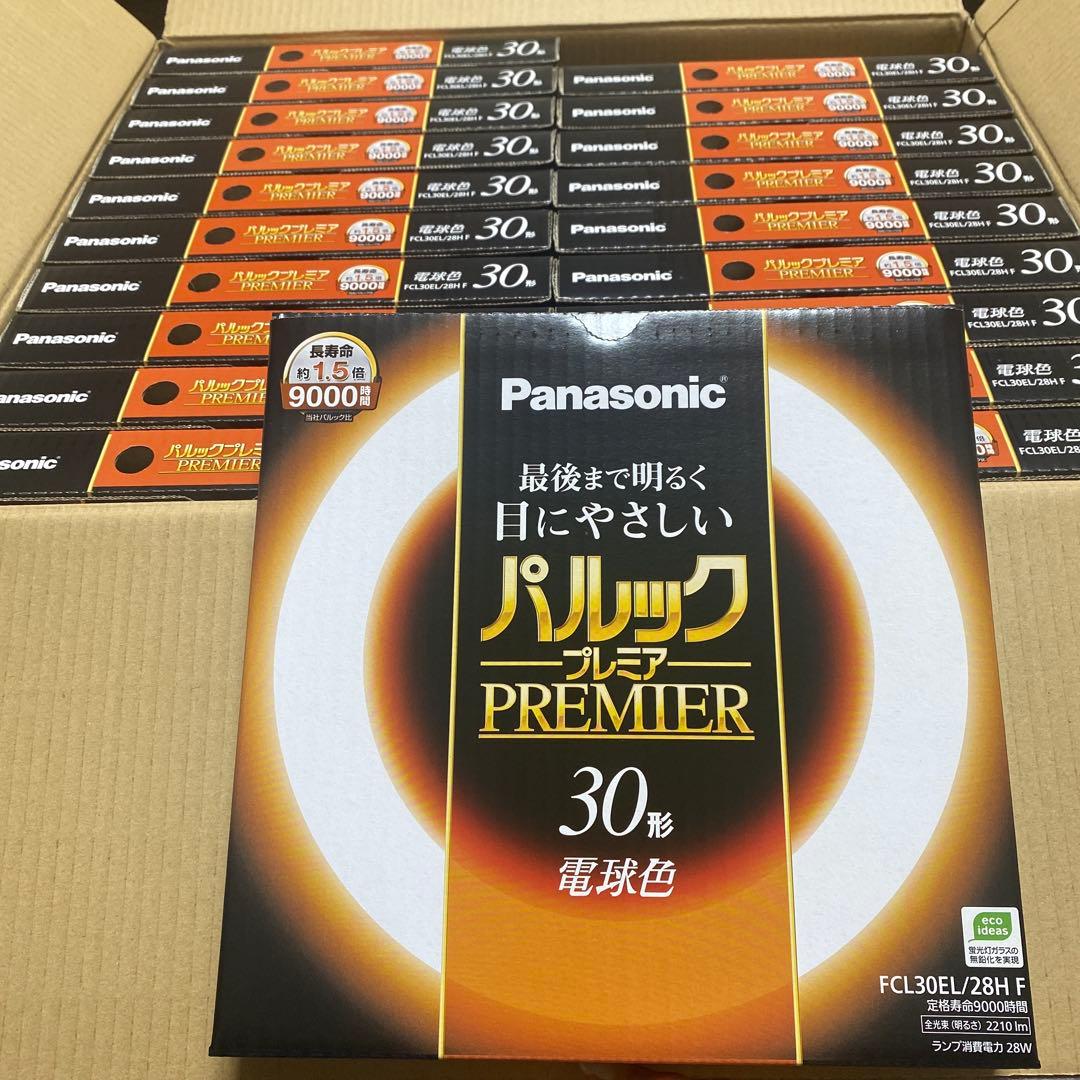 パルックプレミア30形電球色　20本入