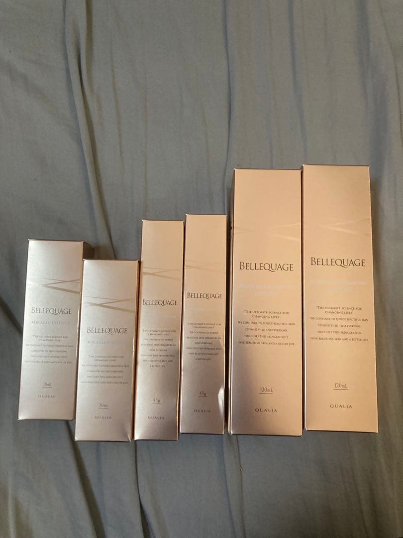 クオリア　BELLEQUAGE 美容液 6本セット