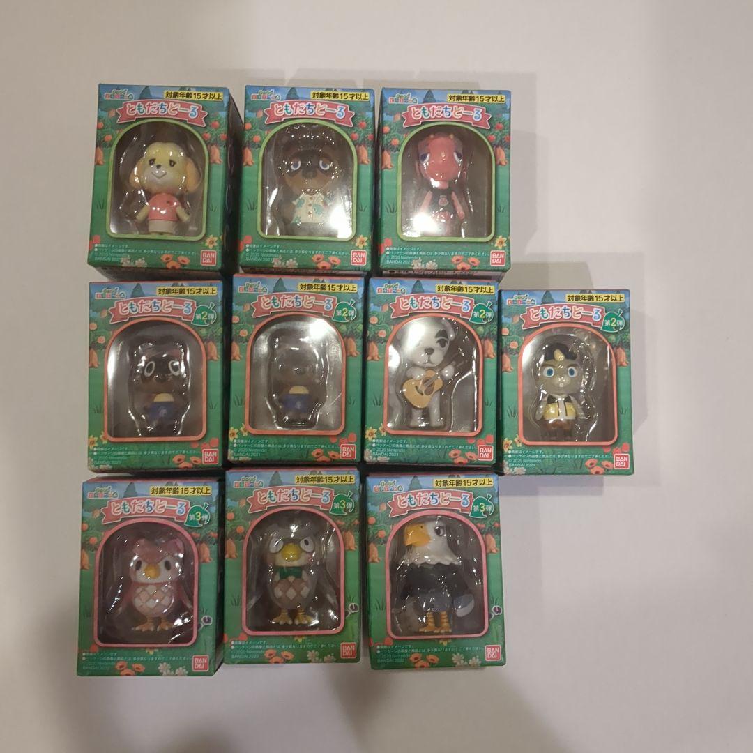 あつまれどうぶつの森 ともだちどーる 10体セット