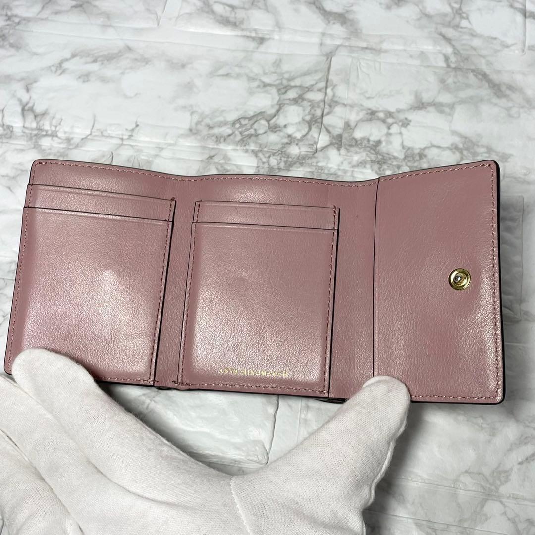 アニヤハインドマーチ ウサギ　ラビット　コンパクト ウォレット　財布