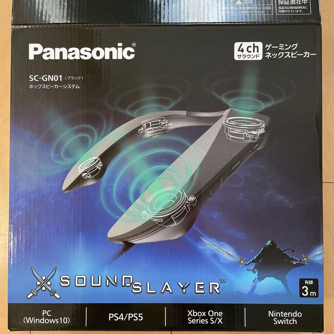 Panasonic SC-GN01 ブラック ネックスピーカー