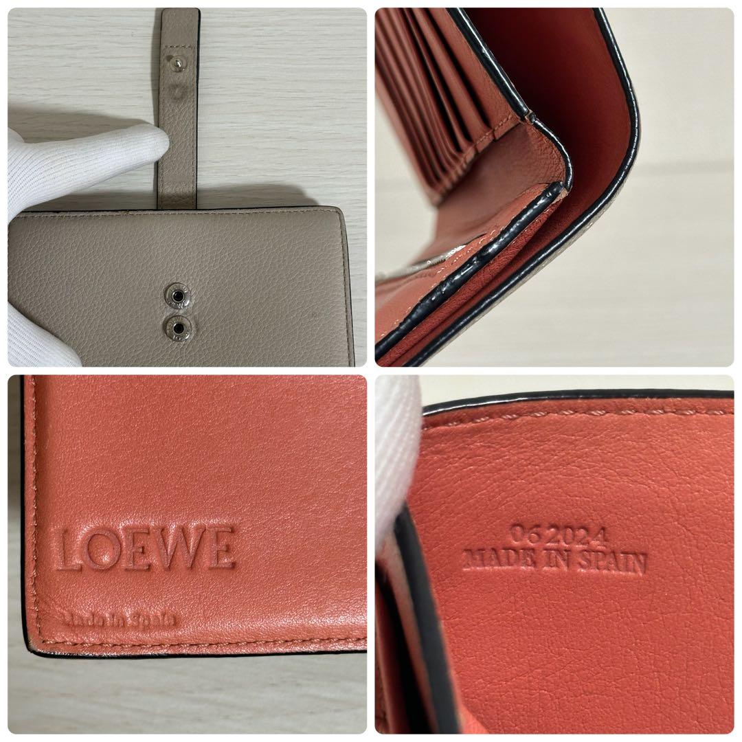 LOEWE ロエベ バーティカルウォレット ミディアム レザー