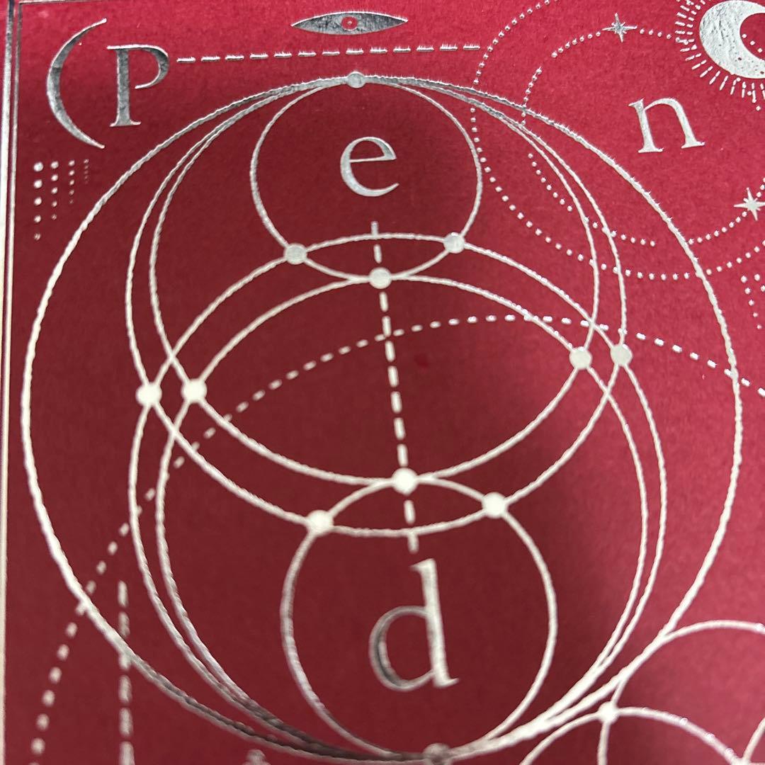 TRUMPシリーズ　Pendulum