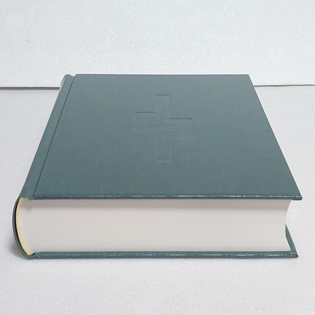 【新品未使用】労働安全衛生法 改訂2版