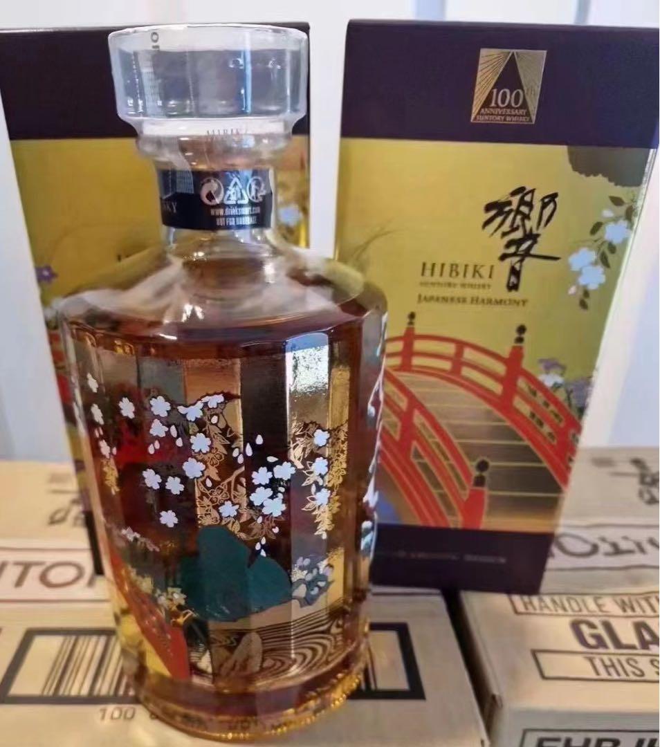 響 100周年 海外限定ボトル 700ml 43％ 1本