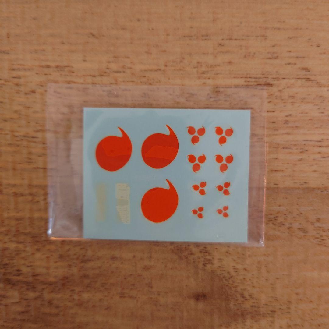 WAVE 1/100 バッシュ・ザ・ブラックナイト.箱と説明書無し