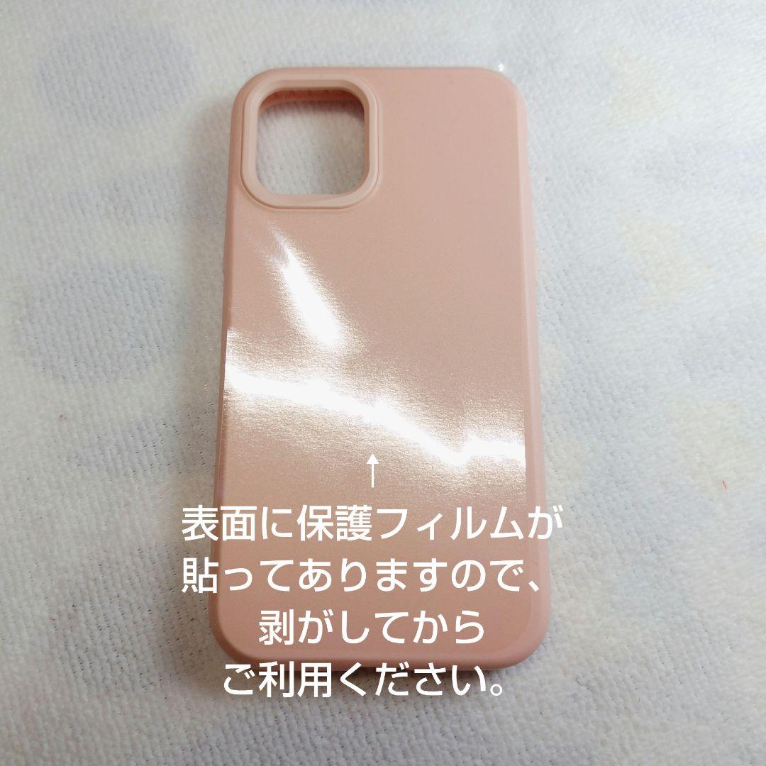 最終値下げ!! iPhone 11Proケース ピンク 傷 指紋防止薄型軽量
