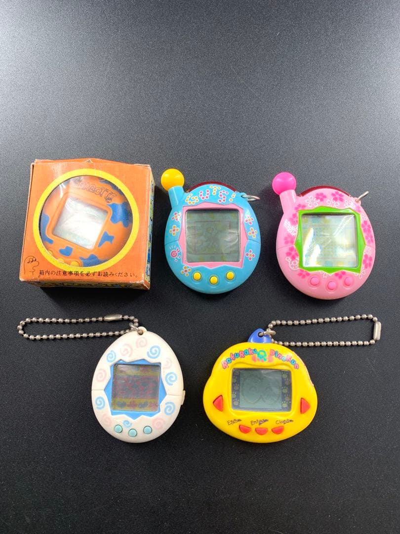 たまごっち ラクラクダイノクン　ジャンク品 5個セット