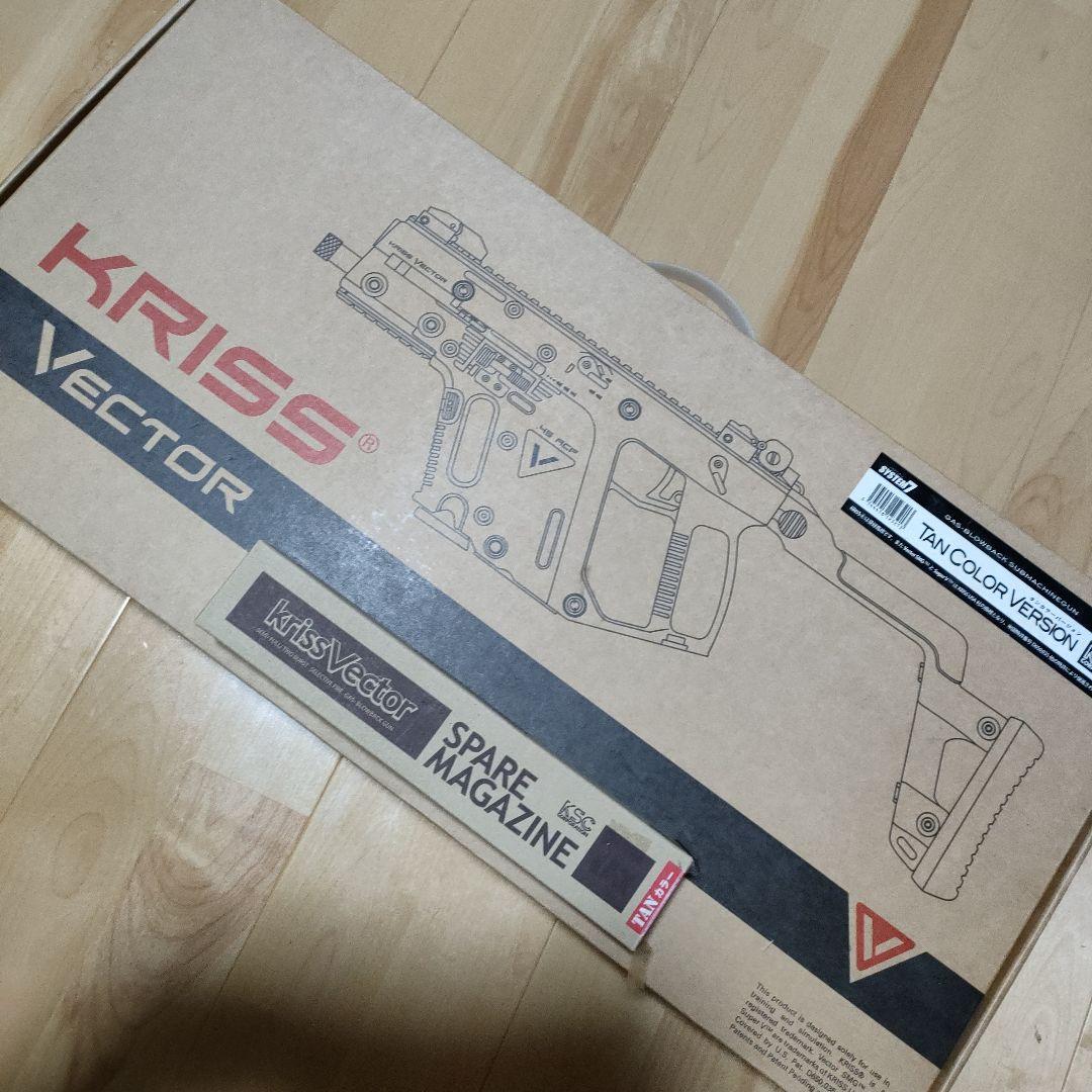 【美品】KSC　クリスベクター　タンカラー