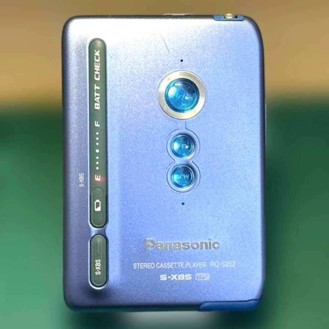 【極美品DE修復品】Panasonic カセット プレーヤー RQ-SX53