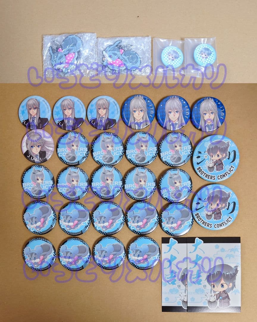 ブラコン ジュリ 缶バッジ BROTHERS CONFLICT ブラザーズコンフ